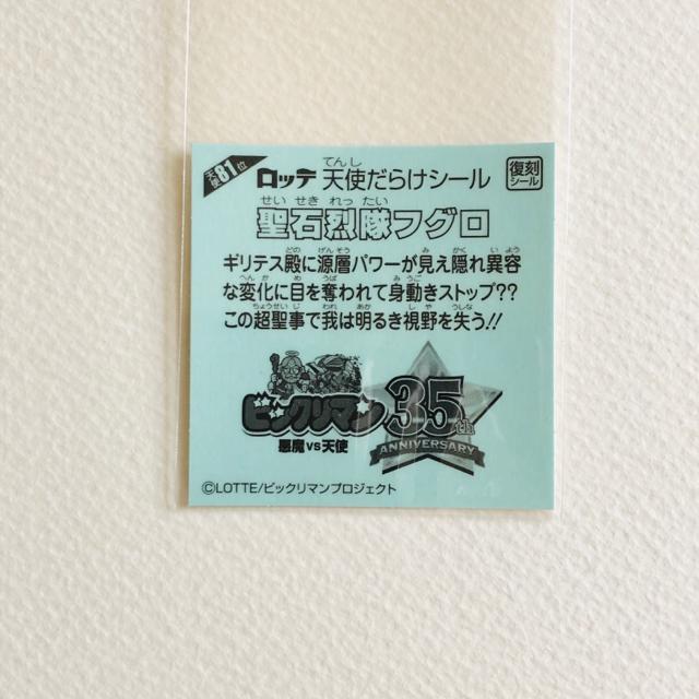 rbN}@Vg炯@Vg81ʁ@ΗtO  zr[ 