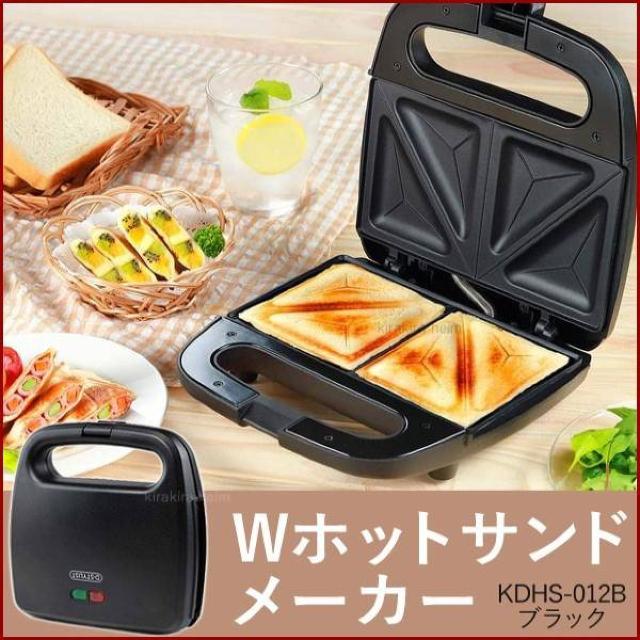 ホットサンドメーカー 電気 耳まで ホットサンド 電気 < 家電/AV  ホットサンドメーカー 電気 耳まで ホットサンド 電気  < 家電/AVの