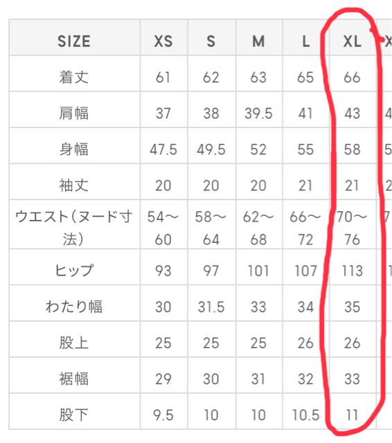 ft~peanutsEXk[s[ACXTepW}  uh 