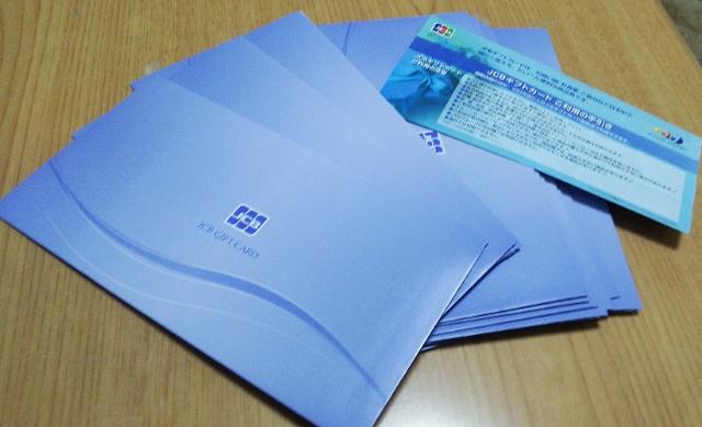 ibaMtgJ[hppAp̎Zbg   CeA/Ct 