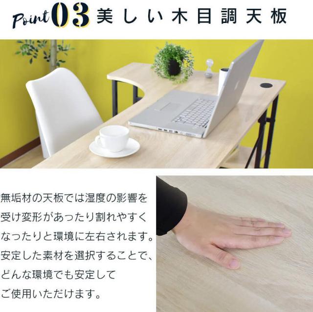 PCデスク L字型 コーナー シンプル オ 幅140 L字 ウォルナット < インテリア/ライフ PCデスク L字型 コーナー シンプル オ 幅140 L字 ウォルナット < インテリア/ライフの