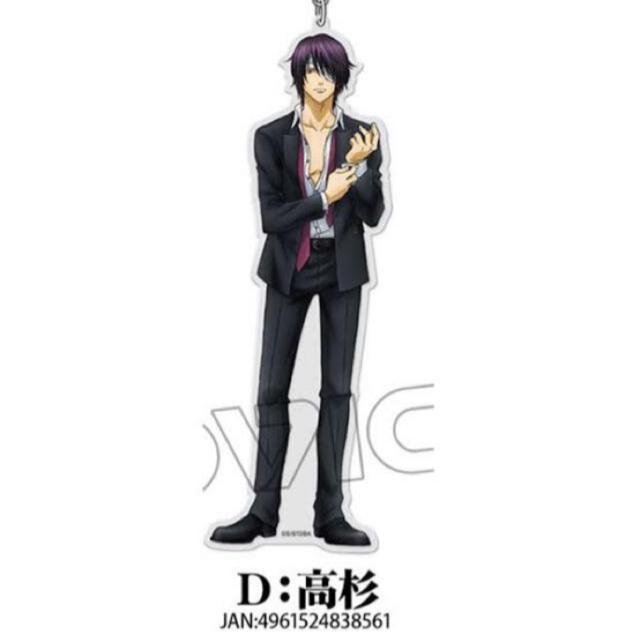 銀魂 アクリルキーホルダー 高杉 < アニメ/コミック/キャラクター  銀魂 アクリルキーホルダー 高杉  < アニメ/コミック/キャラクターの