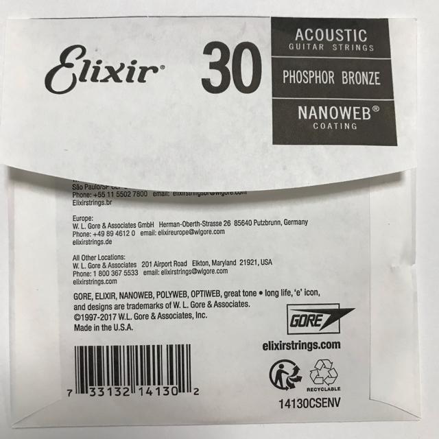 エリクサー バラ弦 .030 1本 ナノウェブ フォスファーブロンズ弦 < ホビー  エリクサー バラ弦 .030 1本 ナノウェブ フォスファーブロンズ弦 < ホビーの