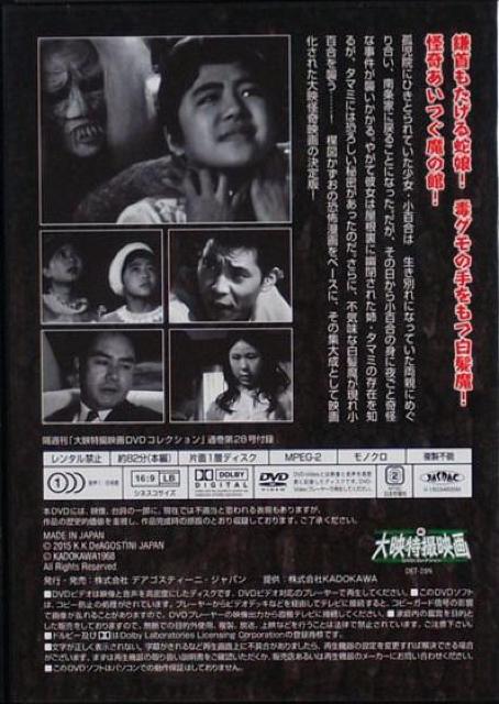nana56b-d-.}[֖Ɣ]DVD 䔪mh ܂  CD/DVD/rfI 