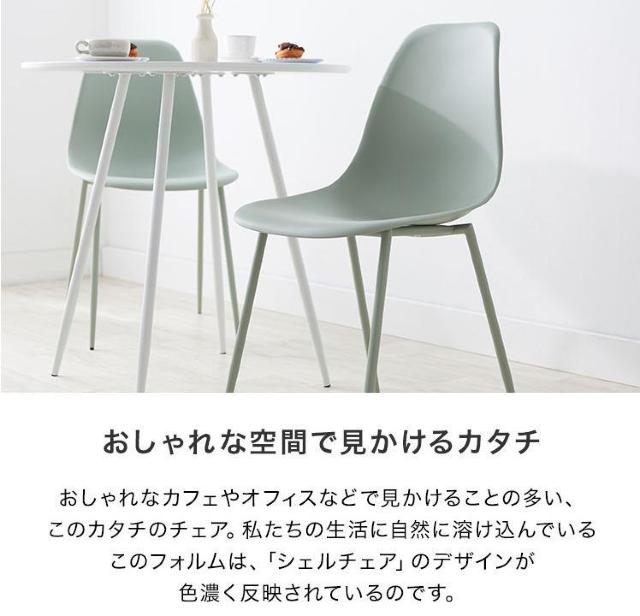 ラウンドテーブル 白 ダイニングセット 丸 円形 3点セットダイニングテーブル < インテリア/ライフ ラウンドテーブル 白 ダイニングセット 丸 円形 3点セットダイニングテーブル < インテリア/ライフの