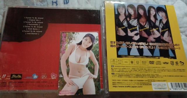 R.C.T.@CD2{DVD1{VieJ1@{͂݁@ьb  ^gObY 