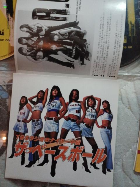 R.C.T.@CD2{DVD1{VieJ1@{͂݁@ьb  ^gObY 