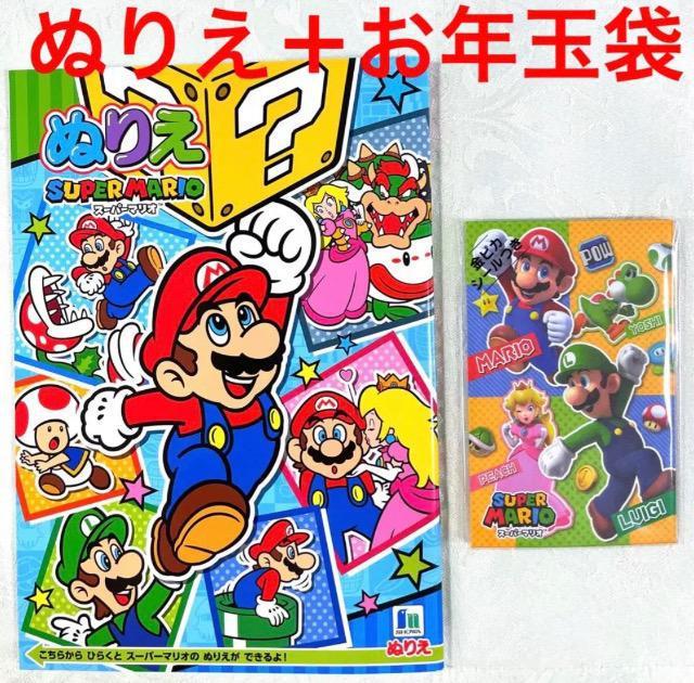 �}���I ���N�ʑ܁A�h��G  �� �A�j��/�R�~�b�N/�L�����N�^�[�� 