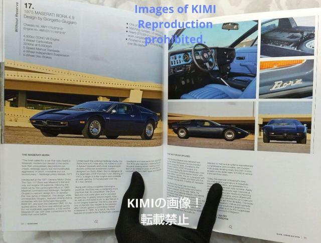 ボナムズ・クエイル・ロッジ・オークション 2021年8月13日 本 Bonhams quail lodge book 自動車 < 本/雑誌  ボナムズ・クエイル・ロッジ・オークション 2021年8月13日 本 Bonhams quail lodge book 自動車 < 本/雑誌の