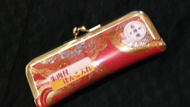 ViEgpEwD~t͂񂱓E݁   CeA/Ct 