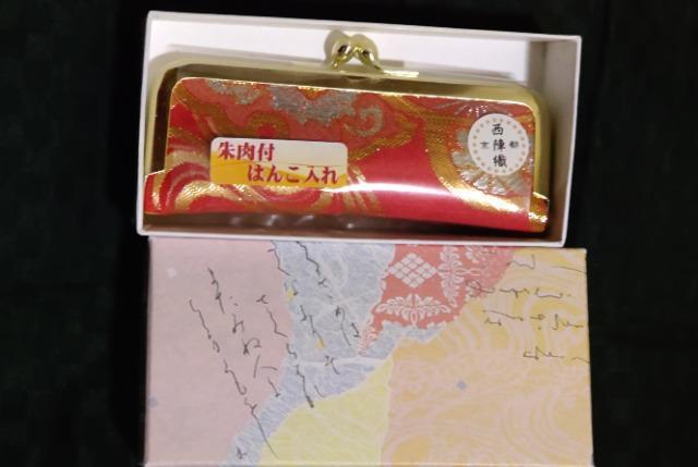 ViEgpEwD~t͂񂱓E݁  CeA/Ct 