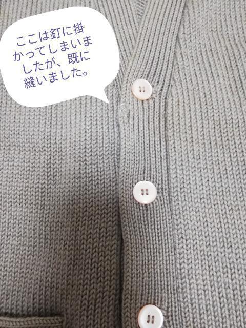 紳士 暖かい羊毛のニットベスト サイズ MーL ベージュ < 男性ファッション  紳士 暖かい羊毛のニットベスト サイズ MーL ベージュ < 男性ファッションの