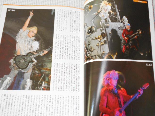 雑誌 BACKSTAGE PASS 2016 1 ポスター無し < 本/雑誌 雑誌 BACKSTAGE PASS 2016 1 ポスター無し < 本/雑誌の