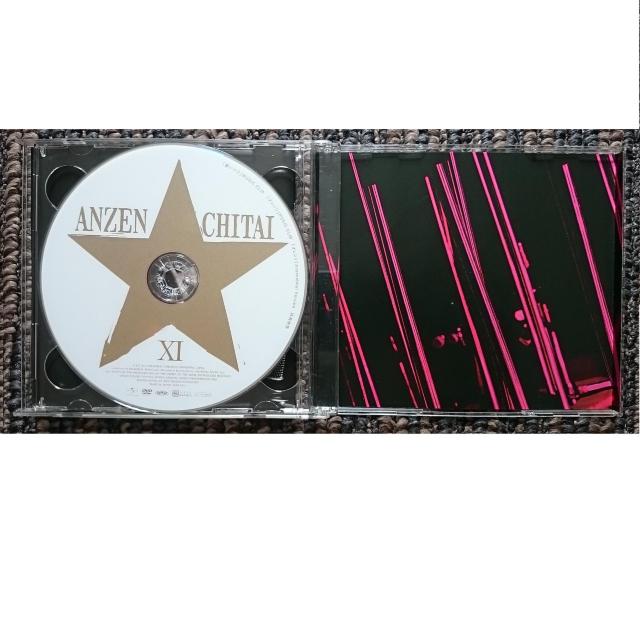 KF 安全地帯 安全地帯XI☆STARTS☆またね 初回限定盤 CD+DVD < タレントグッズ  KF 安全地帯 安全地帯XI☆STARTS☆またね 初回限定盤 CD+DVD < タレントグッズの