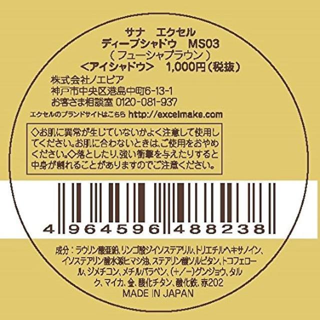 excel fB[vVhE@t[VuE  /RX/lC 