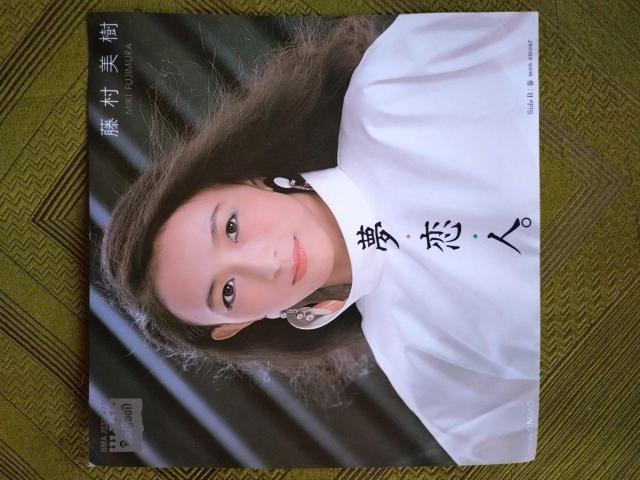 ??l@EPR[h   CD/DVD/rfI 