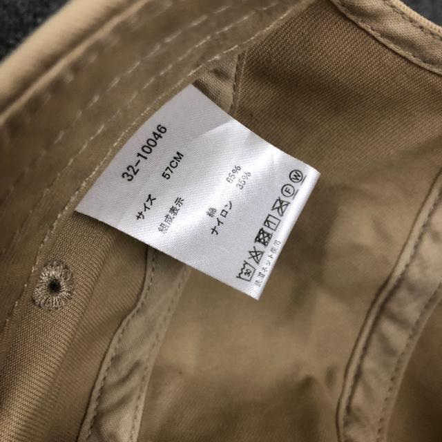 即決 CLOSSHI キャップ 帽子 2個セット < 女性ファッション  即決 CLOSSHI キャップ 帽子 2個セット < 女性ファッションの