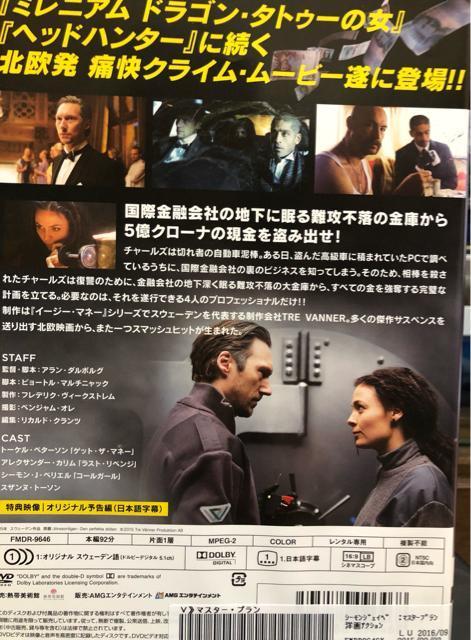 u}X^[Ev('14XEF[f)vDVD  CD/DVD/rfI 