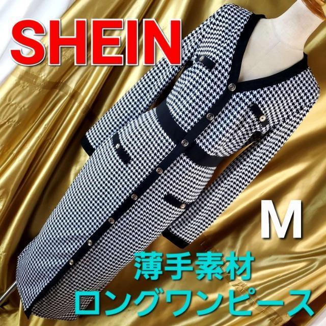 ݁651SHEINmN胍Os[X38   t@bV 