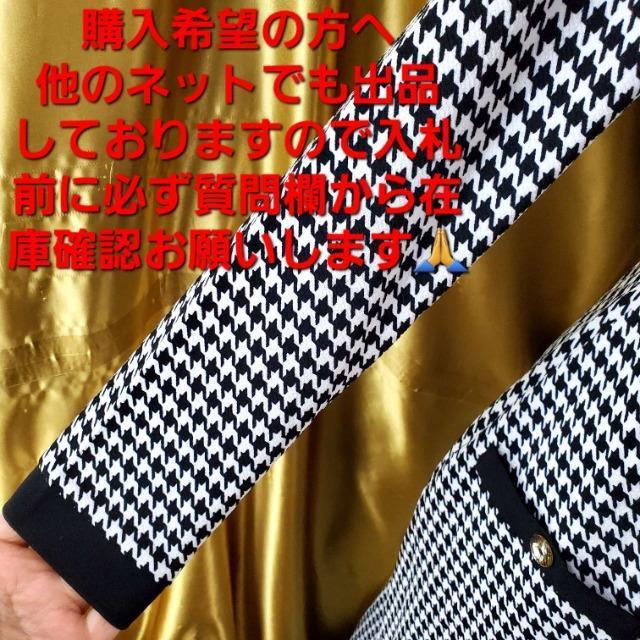 ݁651SHEINmN胍Os[X38  t@bV 