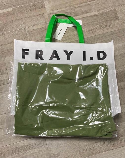 フレイアイディー ロングスカート < ブランド  フレイアイディー ロングスカート < ブランドの