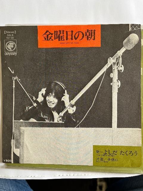 EPVOR[hj̒/悵낤   CD/DVD/rfI 