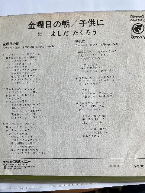 EPVOR[hj̒/悵낤  CD/DVD/rfI 
