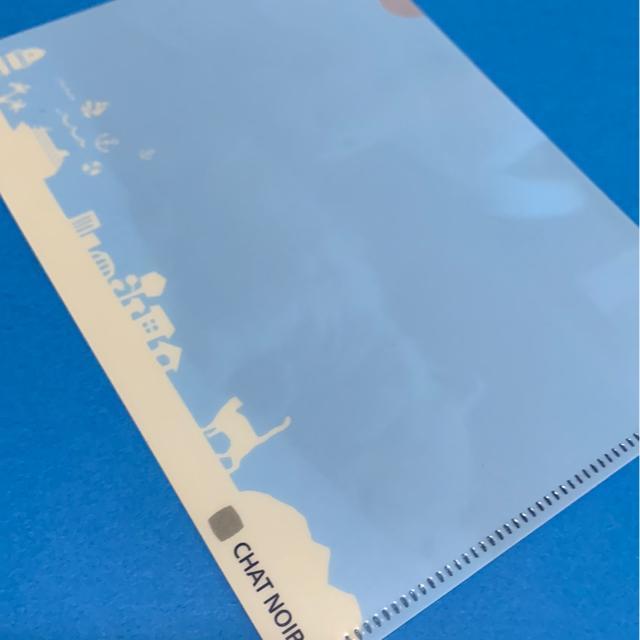 こねこのファイル 販促品 < インテリア/ライフ  こねこのファイル 販促品 < インテリア/ライフの
