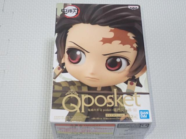 鬼滅の刃 Q posket 竈門炭治郎 3 B セピアカラーVer.★新品未開封 < アニメ/コミック/キャラクター  鬼滅の刃 Q posket 竈門炭治郎 3 B セピアカラーVer.★新品未開封  < アニメ/コミック/キャラクターの