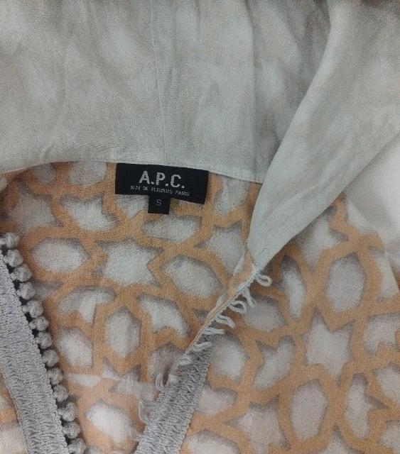A.P.C.ベージュ・グレーモロッコ風オリエンタル風柄フーディエット綿シャツ < 女性ファッション  A.P.C.ベージュ・グレーモロッコ風オリエンタル風柄フーディエット綿シャツ < 女性ファッションの