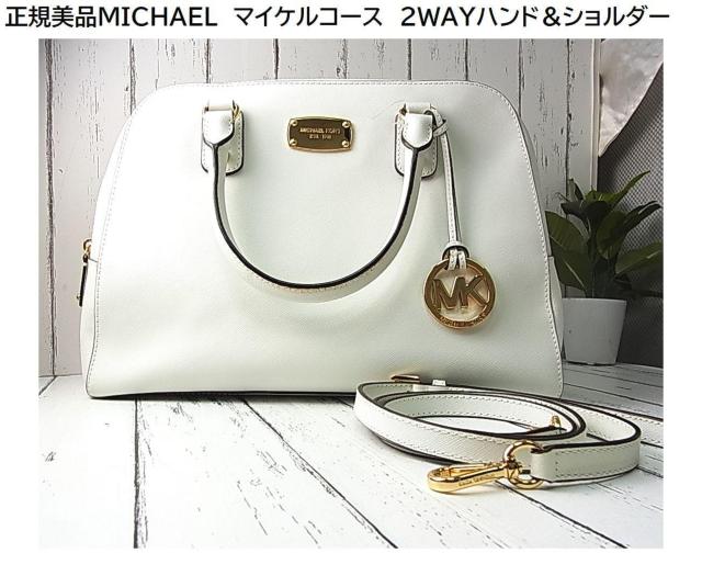 500~X^KiMICHAEL@}CPR[X@2WAYnhV_[@ 