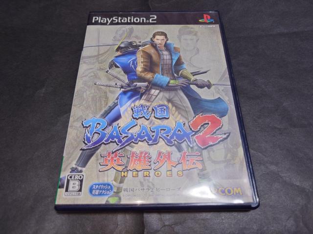 PS2 戦国BASARA2 英雄外伝 (HEROES) / 戦国バサラ2 ヒーローズ < ゲーム本体/ソフト  PS2 戦国BASARA2 英雄外伝 (HEROES) / 戦国バサラ2 ヒーローズ  < ゲーム本体/ソフトの