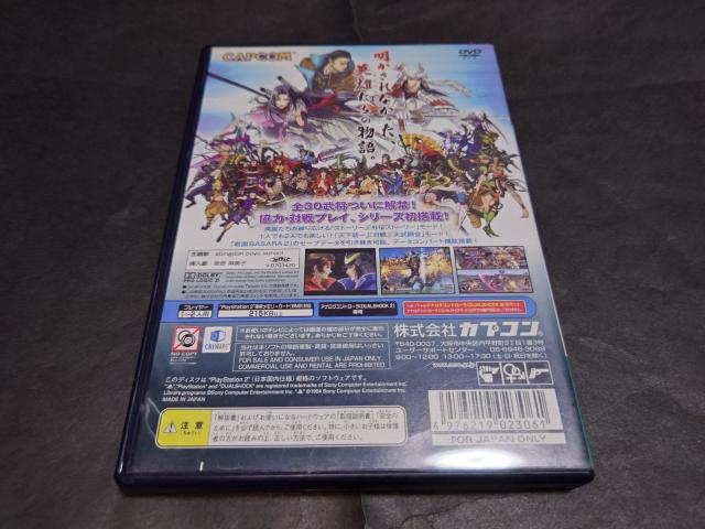 PS2 戦国BASARA2 英雄外伝 (HEROES) / 戦国バサラ2 ヒーローズ < ゲーム本体/ソフト  PS2 戦国BASARA2 英雄外伝 (HEROES) / 戦国バサラ2 ヒーローズ < ゲーム本体/ソフトの