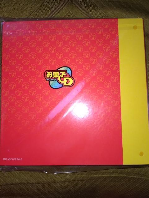 なつかしのヒーロー&ヒロインヒット曲集 フォルダー < アニメ/コミック/キャラクター  なつかしのヒーロー&ヒロインヒット曲集 フォルダー  < アニメ/コミック/キャラクターの