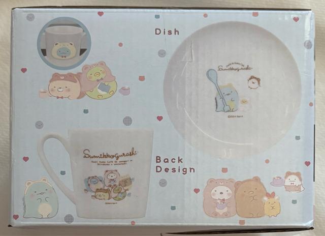 すみっコぐらし おうちでくまカフェ ぷっくりマグ&小皿セット < アニメ/コミック/キャラクター すみっコぐらし おうちでくまカフェ ぷっくりマグ&小皿セット < アニメ/コミック/キャラクターの