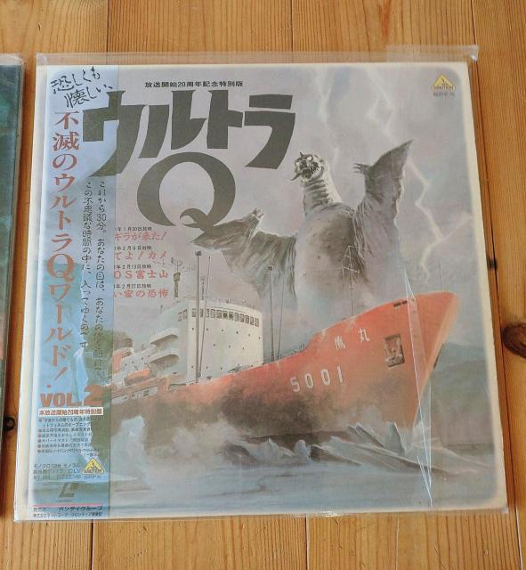 レトロ ウルトラQ  レーザーディスク 2枚まとめ売り 特撮 < CD/DVD/ビデオ  レトロ ウルトラQ  レーザーディスク 2枚まとめ売り 特撮 < CD/DVD/ビデオの