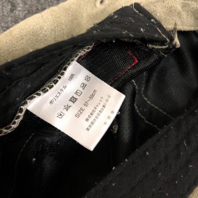  Dickies fBbL[Y R[fC Lbv Xq  uh 