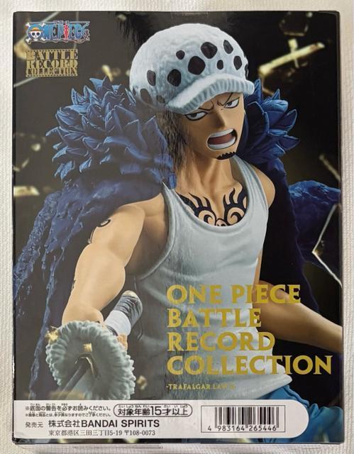 ONE PIECE s[X BATTLE RECORD COLLECTION TRAFALGAL.LAW U