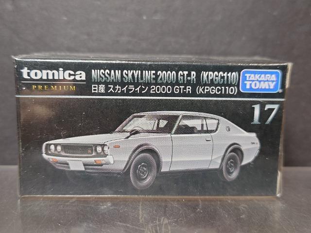 ���g�~�J�v���~�A���P�V�����Y�X�J�C���C���Q�O�O�O�f�s-�q(KPGC110)�����J���i�� 