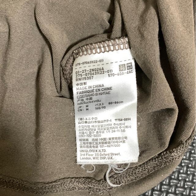 レディース 衣類 UNIQLO キャミソール カップ付き < ブランド  レディース 衣類 UNIQLO キャミソール カップ付き < ブランドの