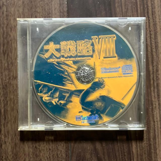 헪VIII 
