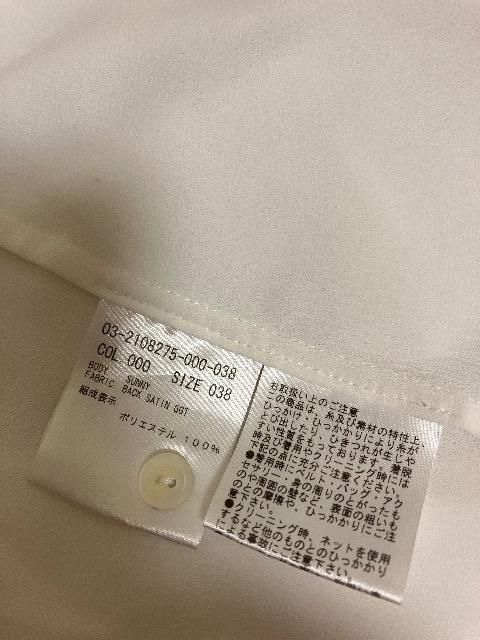 theory luxe/��ԃo�b�N�T�e�����V���c38�T�C�Y���i