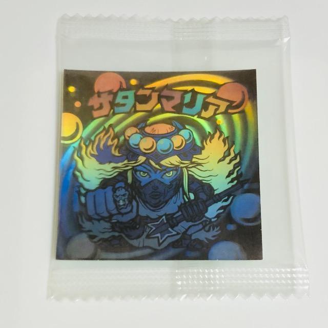 �r�b�N���}���@�z���Z���N�V�����@���a30th�L�O����o�[�W���� �T�^���}���A 