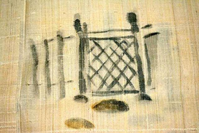 夏物 紗紬 中古 着物 送料無料 身丈161cm 裄丈62.5cm 最高級 蝉 松 庭石 正絹 カジュアル T3589 < 女性ファッション  夏物 紗紬 中古 着物 送料無料 身丈161cm 裄丈62.5cm 最高級 蝉 松 庭石 正絹 カジュアル T3589 < 女性ファッションの