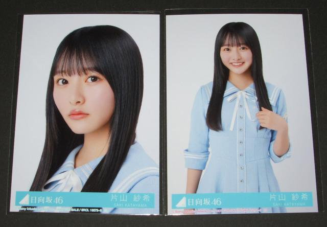 46@Love Yourself!@ʐ^Q@ ЎRъ   ^gObY 