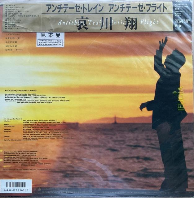  / A`e[[gC@A`e[[tCg  CD/DVD/rfI 