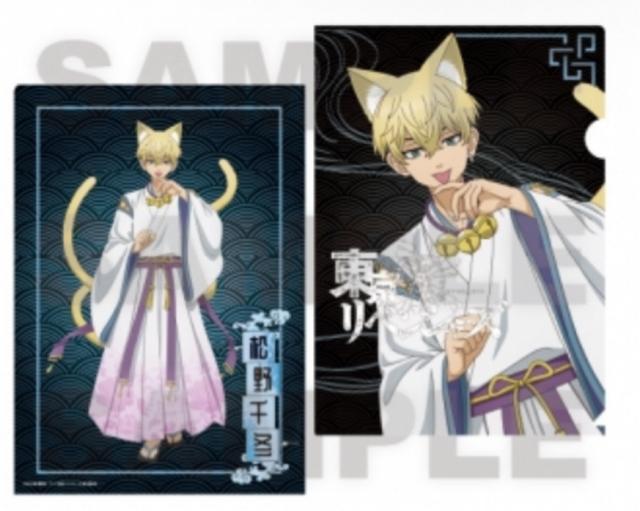 xW[Y NAt@C ~   Aj/R~bN/LN^[ 