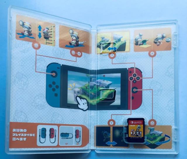 進め!キノピオ隊長 攻略本セット 任天堂公式ガイドブック Susume! Captain Kinopio guide book < ゲーム本体/ソフト 進め!キノピオ隊長 攻略本セット 任天堂公式ガイドブック Susume! Captain Kinopio guide book < ゲーム本体/ソフトの