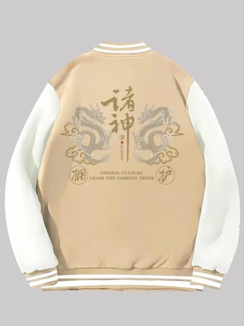 爆ヤス価格2290円★メメンズスポーツジャケット、ドラゴン幾何学模様、ボタン留め USAサイズM(日本サイズXL) < 男性ファッション 爆ヤス価格2290円★メメンズスポーツジャケット、ドラゴン幾何学模様、ボタン留め USAサイズM(日本サイズXL) < 男性ファッションの