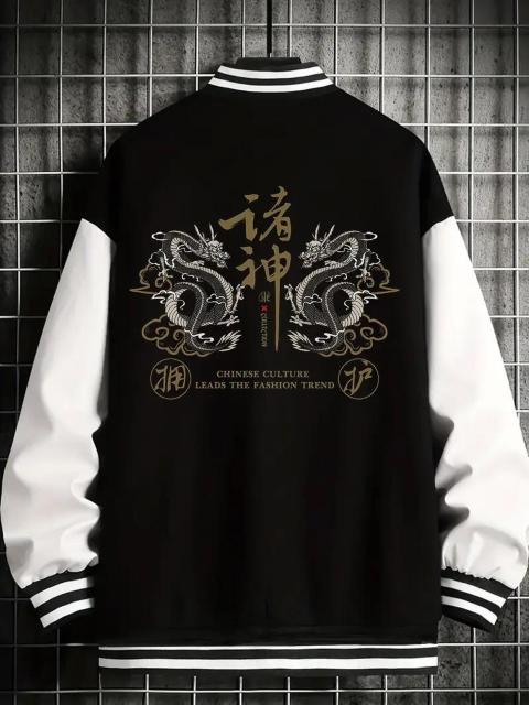 爆ヤス価格2290円★メメンズスポーツジャケット、ドラゴン幾何学模様、ボタン留め USAサイズM(日本サイズXL) < 男性ファッション 爆ヤス価格2290円★メメンズスポーツジャケット、ドラゴン幾何学模様、ボタン留め USAサイズM(日本サイズXL) < 男性ファッションの